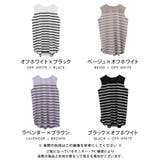 ボーダーノースリーブカットソーチュニック | aquagarage | 詳細画像3
