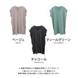 綿100%で着心地抜群!キーネックカットソーチュニック | aquagarage | 詳細画像3