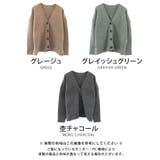 カジュアルにもきれいめにも着られる!オーバーサイズリブニットカーデ | aquagarage | 詳細画像3