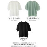 程よい透け感のある素材を使用したシアーリネン風ブラウス | aquagarage | 詳細画像3 