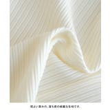 カジュアルコーデを格上げ!ウエストゴムリブストレートパンツ | aquagarage | 詳細画像5