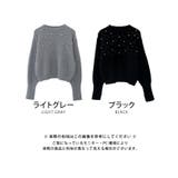 パールを散りばめたフェミニンなシャギーニットトップス | aquagarage | 詳細画像2