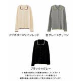 襟付きリブニットバイカラーカーディガン 春  秋 冬 M レディース | aquagarage | 詳細画像17 