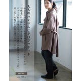 旬なオーバーシルエットがお洒落な大人のハンサムCPOジャケット | aquagarage | 詳細画像4