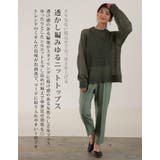 透かし編みゆるニットトップス | aquagarage | 詳細画像4