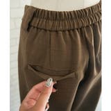 パンツ レディース ワイドパンツ | aquagarage | 詳細画像15