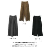 パンツ レディース ワイドパンツ | aquagarage | 詳細画像19