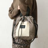 見た目以上の収納力を発揮! キルトボアショルダーバッグ | aquagarage | 詳細画像2