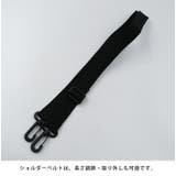 見た目以上の収納力を発揮! キルトボアショルダーバッグ | aquagarage | 詳細画像16