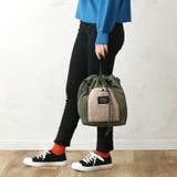 見た目以上の収納力を発揮! キルトボアショルダーバッグ | aquagarage | 詳細画像17