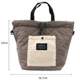 見た目以上の収納力を発揮! キルトボアショルダーバッグ | aquagarage | 詳細画像5