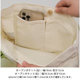 使い勝手のいいデイリーサイズ♪ギャザーハンドルトートバッグ | aquagarage | 詳細画像12 