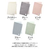 ぽこぽこしたカットのファーが可愛い3wayひざ掛け | aquagarage | 詳細画像2