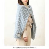 ぽこぽこしたカットのファーが可愛い3wayひざ掛け | aquagarage | 詳細画像10
