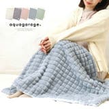 ぽこぽこしたカットのファーが可愛い3wayひざ掛け | aquagarage | 詳細画像1