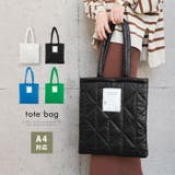 パデットキルトトートバッグ | aquagarage | 詳細画像1