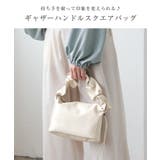 普段使いにぴったりなギャザーハンドルスクエアバッグ | aquagarage | 詳細画像2