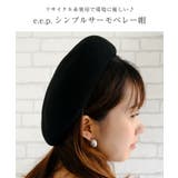 リサイクル糸使用で環境に優しい♪e.e.p.シンプルサーモベレー帽 | aquagarage | 詳細画像2