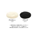 リサイクル糸使用で環境に優しい♪e.e.p.シンプルサーモベレー帽 | aquagarage | 詳細画像3