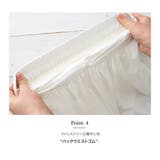 スカート 刺繍 ロング丈 | aquagarage | 詳細画像5 