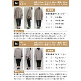 トップス モモンガカットソー レディース | aquagarage | 詳細画像13