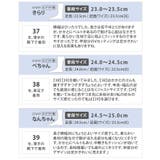 フラットパンプス フラットシューズ レディース | aquagarage | 詳細画像14