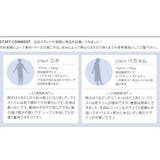 スカート 刺繍 ロング丈 | aquagarage | 詳細画像14 
