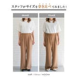 丈が選べるさらさらエアリーワイドパンツ 春 夏 秋 M L LL | aquagarage | 詳細画像17