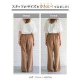 丈が選べるさらさらエアリーワイドパンツ 春 夏 秋 M L LL | aquagarage | 詳細画像18