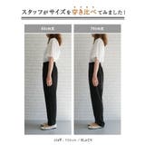 丈が選べるさらさらエアリーパンツ 春 夏 秋 M L LL | aquagarage | 詳細画像20
