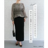 シアースリーブシャーリングペプラムブラウス | aquagarage | 詳細画像14 