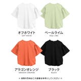 贅沢なフリルが気分を高める! ボリュームフリルスリーブブラウス | aquagarage | 詳細画像3