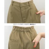 ボタンを外すとハーフパンツとして着用できるセパレートストレートパンツ | aquagarage | 詳細画像11 