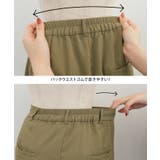 ボタンを外すとハーフパンツとして着用できるセパレートストレートパンツ | aquagarage | 詳細画像10 