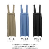 Iラインシルエットでスタイルアップが叶う!バックスリット2wayジャンパースカー… | aquagarage | 詳細画像3