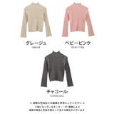 配色のフリルメローデザインが可愛い!ハイネックメローリブニット | aquagarage | 詳細画像3