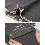 配色のフリルメローデザインが可愛い!ハイネックメローリブニット | aquagarage | 詳細画像6