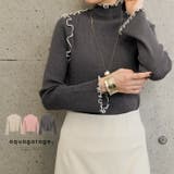 配色のフリルメローデザインが可愛い!ハイネックメローリブニット | aquagarage | 詳細画像1