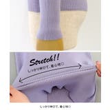 トレンドのスクエアネックが大人可愛い印象のスクエアネックリブニットトップス | aquagarage | 詳細画像8