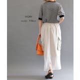 裾のメッシュが涼しげで程良い抜け感を演出！バリアスパターンカーゴスカート | aquagarage | 詳細画像17 