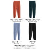 裾のスカラップが女性らしく可愛らしい!裾スカラップジョガーパンツ | aquagarage | 詳細画像3