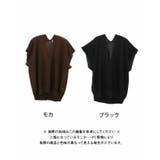 シアーノースリーブニットトップス 春 夏 レディース | aquagarage | 詳細画像18