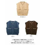 配色ポケット付きサマーニットベスト 春 夏 レディース | aquagarage | 詳細画像20 