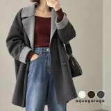 大人カジュアルに合わせやすい!こなれ感のあるダブルフェイスコート | aquagarage | 詳細画像1