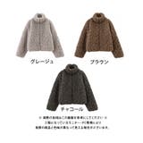 ふんわりとしたプードルファーが目を惹く！スタンドカラーブルゾン | aquagarage | 詳細画像20 