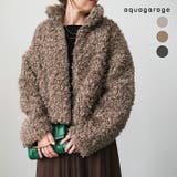 ふんわりとしたプードルファーが目を惹く！スタンドカラーブルゾン | aquagarage | 詳細画像1 