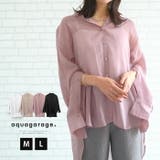 一見シンプルなながら、様々な着こなしが楽しめる!袖口スリットシアーシャツ | aquagarage | 詳細画像1