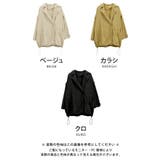 着回しの幅が広がる1着!袖取り外しダブルテーラーコート | aquagarage | 詳細画像3