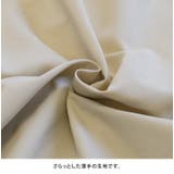着回しの幅が広がる1着!袖取り外しダブルテーラーコート | aquagarage | 詳細画像5