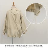 着回しの幅が広がる1着!袖取り外しダブルテーラーコート | aquagarage | 詳細画像10